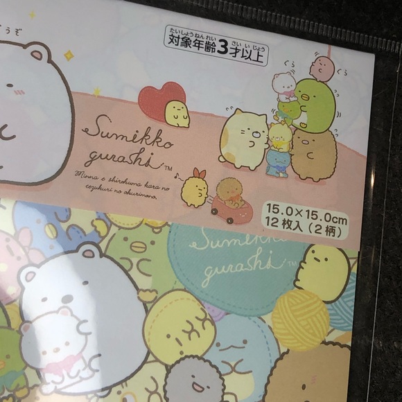 Sumikko Gurashi / Sumikkogurashi Origami Paper Officially Licensed San-X Kawaii - Picture 3 of 9